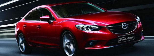 Mazda6 ATENZA阿特兹