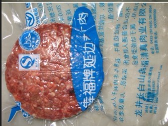 牛肉汉堡肉