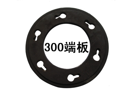 300端板