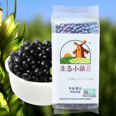 生态小镇 有机黑豆 350g*2