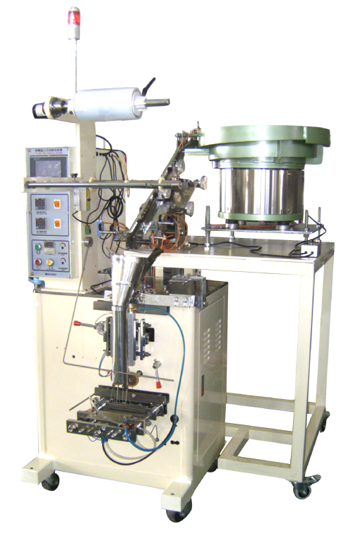 螺絲計數包裝機