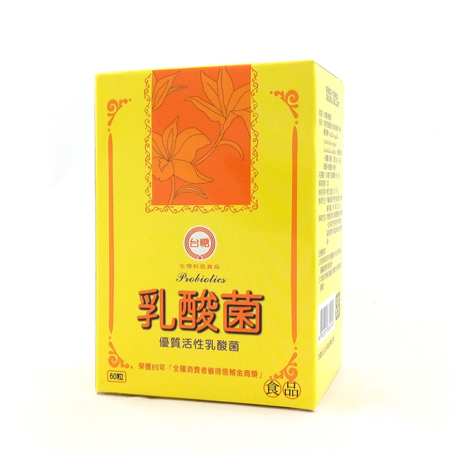 乳酸菌60粒裝