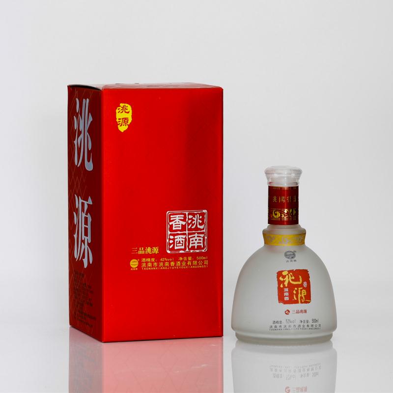 洮南香酒 洮源三品