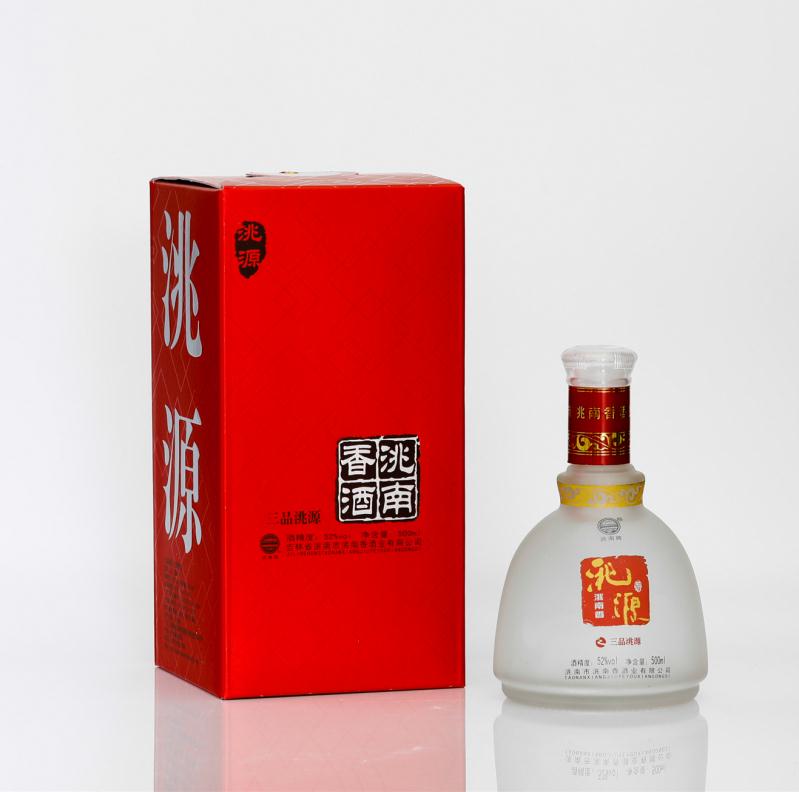 洮南香酒 洮源三品