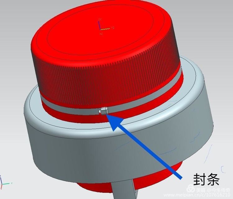 可储存饮料提取物的瓶盖结构