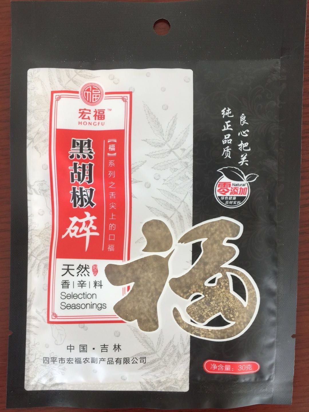 黑胡椒碎30g