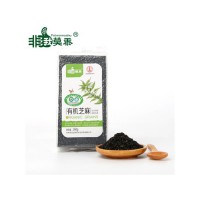 非我莫黍 有机黑芝麻真空包装260g 东北杂粮粗粮