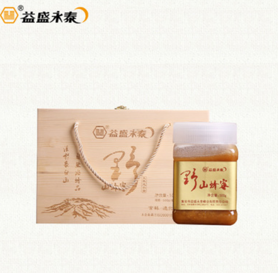 益盛永泰 东北长白山集安特产 野山蜂蜜礼盒装500g