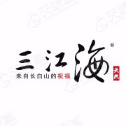 企业logo