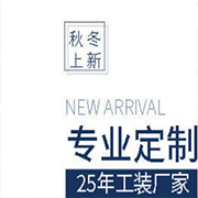 企业logo