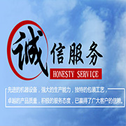 企业logo