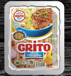 Grito牛肉酱