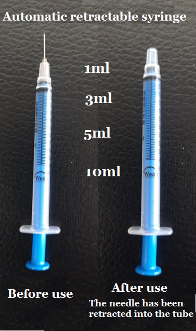 注射器（安全回缩型）