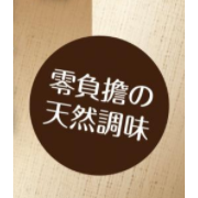 企业logo