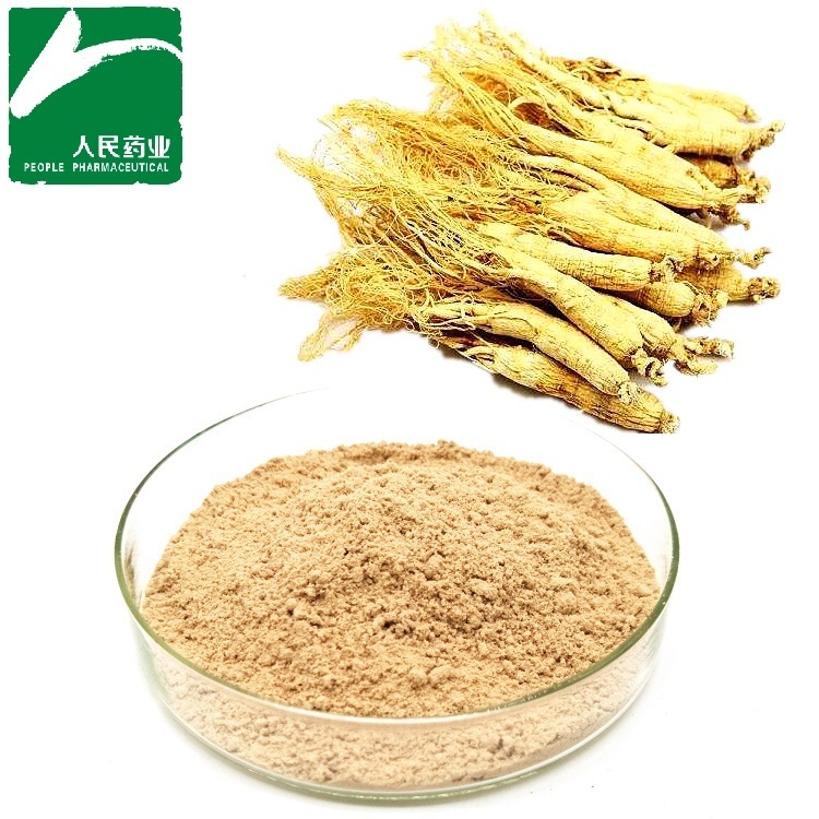 Ginseng Powder