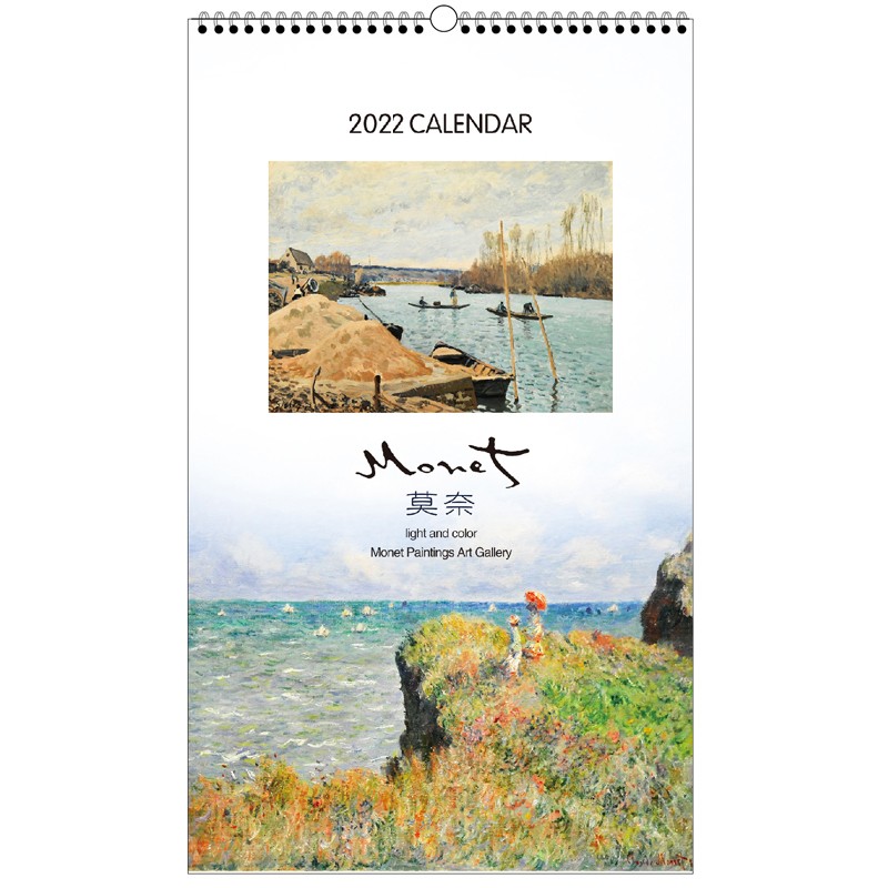 台历挂历月历Calendar カレンダー