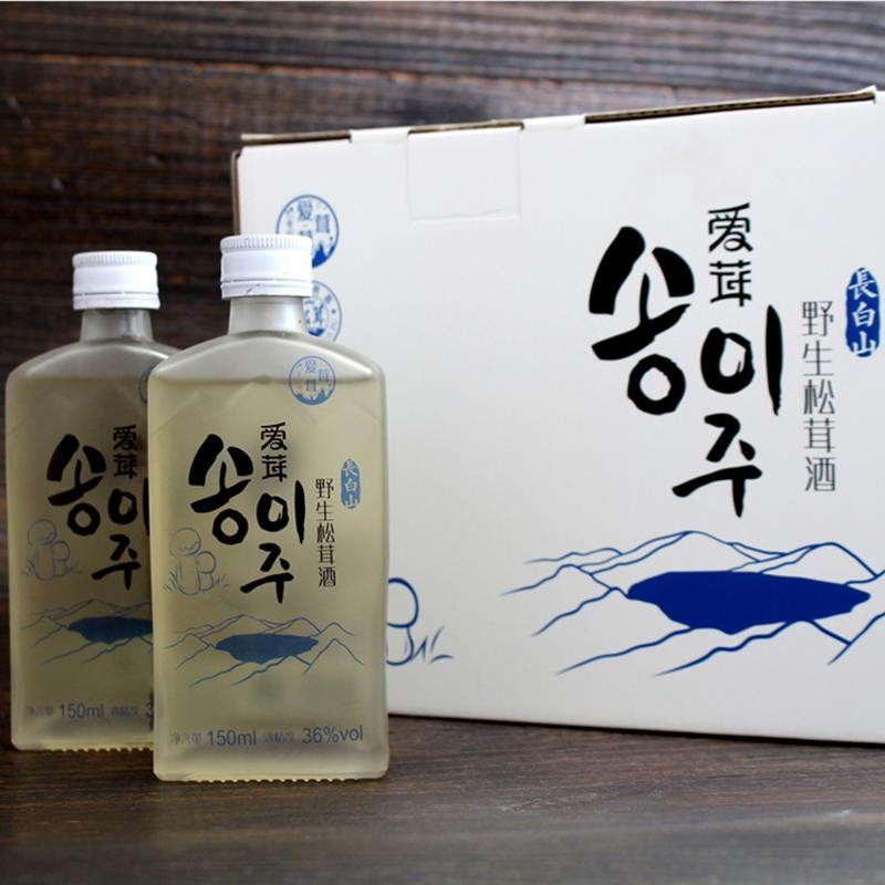 爱茸茸长白山野生松茸酒